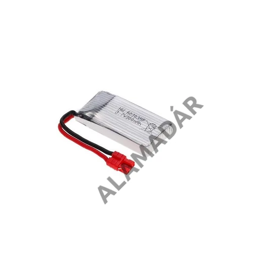 SYMA X15-12-Battery Li-Po 300 mAh -Akkumulátor Li-Po 300 mAh