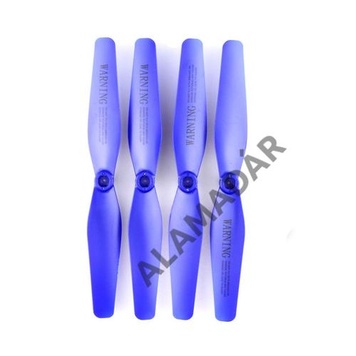 SYMA X5HC/X5HW-02D-Blades blue -Rotorlapát kék
