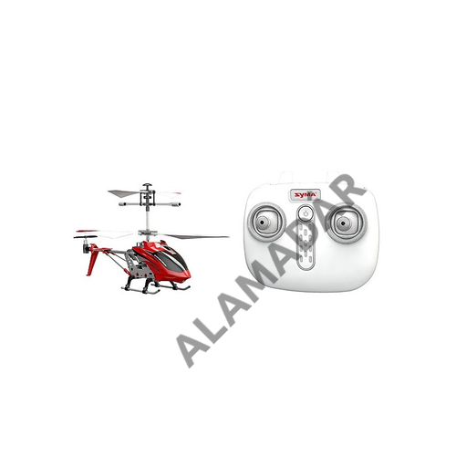 Syma S107H Phantom RC Helicopter - TechPunt