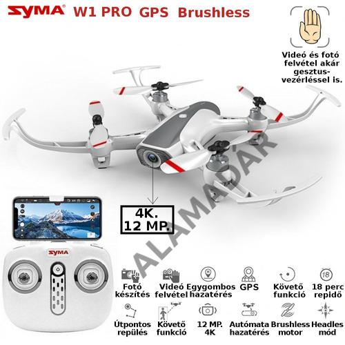 SYMA W1 PRO, Dulal kamera, 4K 12MP. gesztus vezérlés, Brushless motor, GPS, optikai szenzor, 18 perc