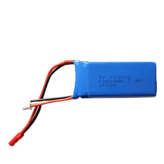 RAYLINE R809VL/WLTOYS V666 -09 -Li-Po battery 7.4V 1200mAh - Akkumulátor 7.4V 1200mAh