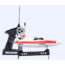 Kép 36/43 - FEILUN FT008 verseny hajó MHz távval,Li-Po akkuval, 15km sebességel (285mm hosszú)
