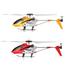 Kép 27/31 - SYMA S107H (PHANTOM) 3,5 csatornás giroszkópos mikróhelikopter 2.4GHz.-es zavarmentes rádióval, automata magasság és fel-le szálló funkcióval.