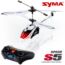 Kép 1/30 - SYMA S5 3,5 csatornás, klasszikus  dizájnra épülő giroszkopós, koaxrotoros, helikopter