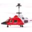 Kép 25/51 - SYMA S111G COANSGUARD 3,5 csatornás, élethű megjelenésű, giroszkopós, koaxrotoros, helikopter