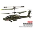 Kép 14/49 - SYMA S109G APACHE 3,5 csatornás, élethű megjelenésű, giroszkopós, koaxrotoros, helikopter
