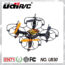 UDI U830 drón mozgásérzékelős 2db távirányítóval