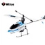 Kép 2/35 - WLTOYS V911 4 csatornás mini helikopter 2 db teljes értékű szervóval és 2.4Ghz-es távirányítóval,LCD kijelzővel