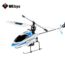 Kép 2/35 - WLTOYS V911 4 csatornás mini helikopter 2 db teljes értékű szervóval és 2.4Ghz-es távirányítóval,LCD kijelzővel