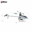 Kép 10/35 - WLTOYS V911 4 csatornás mini helikopter 2 db teljes értékű szervóval és 2.4Ghz-es távirányítóval,LCD kijelzővel