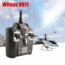 Kép 18/35 - WLTOYS V911 4 csatornás mini helikopter 2 db teljes értékű szervóval és 2.4Ghz-es távirányítóval,LCD kijelzővel