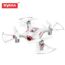 Kép 5/45 - SYMA X20 maroknyi drón automata magasság tartással és fel-le szálló funkcióval