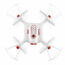 Kép 14/45 - SYMA X20 maroknyi drón automata magasság tartással és fel-le szálló funkcióval