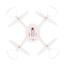 Kép 6/34 - SYMA X23W FPV (WIFI) élőképes kamerával, automata magasságtartással és fel-le szálló funkcióval és moduláris akkumulátorral