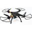 Kép 7/34 - SYMA X8W Venture 4CH+ 6-tengelyes giroszkóp+FPV CAM +2,4GHz (LCD) digitális kijelző