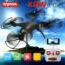 Kép 17/34 - SYMA X8W Venture 4CH+ 6-tengelyes giroszkóp+FPV CAM +2,4GHz (LCD) digitális kijelző
