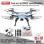 Kép 3/27 - SYMA X5HC Phantom mini 4CH+ 6-tengelyes giroszkóp+HD CAM +2,4GHz (LCD) +barometrikus szenzor