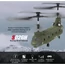 Kép 14/28 - Syma S026H valósághű mini Chinook modell,2.4Ghz.-es távval és automatikus magasságtartással