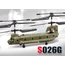 Kép 11/28 - Syma S026H valósághű mini Chinook modell,2.4Ghz.-es távval és automatikus magasságtartással