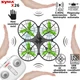 Syma X26 flexibilis védőkeretes, négy szenzoros drón, lebegő és akadály kikerülő funkcióval